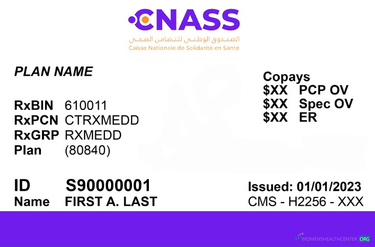 Download Mauritania health insurance card Photoshop template